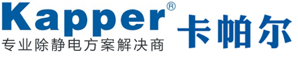 東莞離子風機廠家
